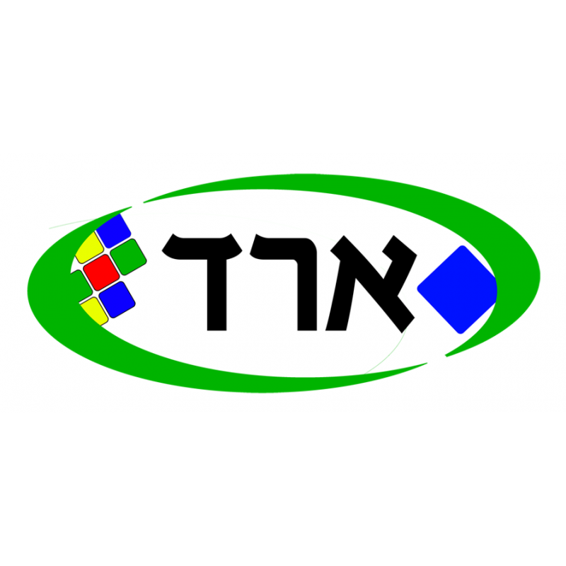 תמיכה מרחוק