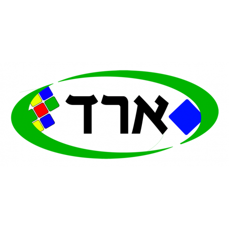 תמיכה מרחוק